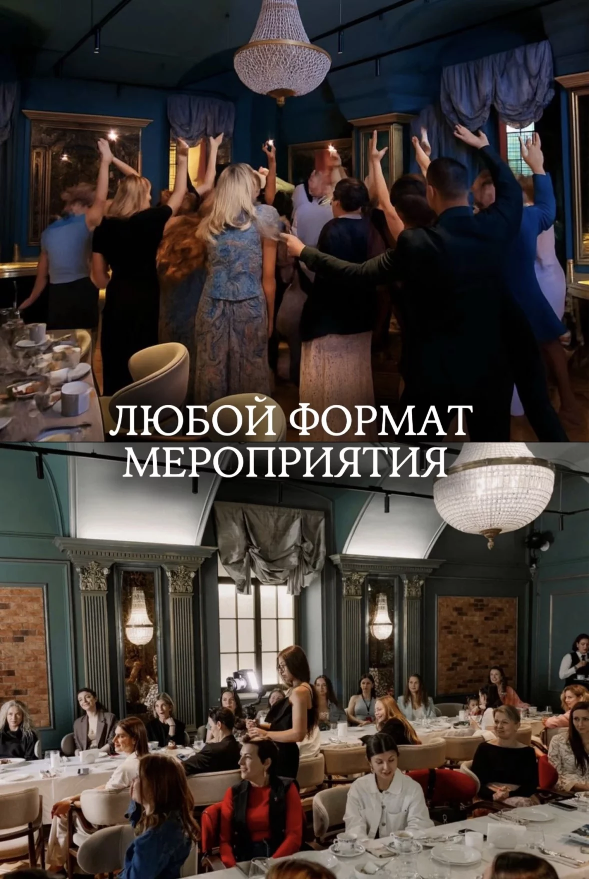 Интерьер/Экстерьер/Банкетная зона/Бар/Стол для двоих/Вход/Главный зал/Lounge зона ресторан Кэф фото