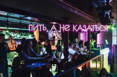 Нижний