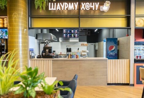Рестораны у метро Киевская в Москве: фото, отзывы, адреса и цены