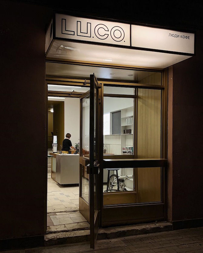 кофейня Lu.Co. Фото 1: меню