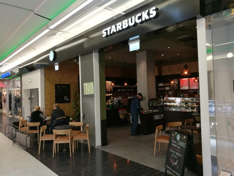 кофейня Starbucks Фото 1: меню