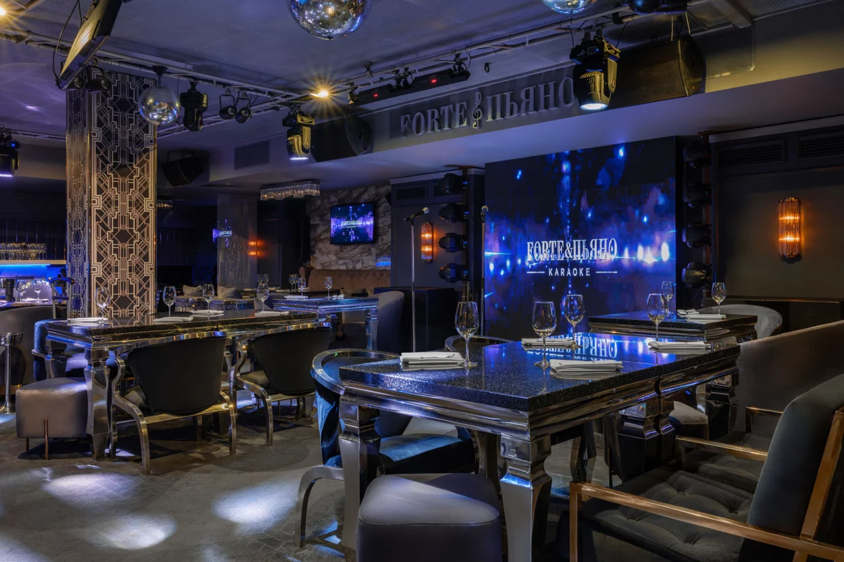 Основной зал Караоке ForтеПьяно