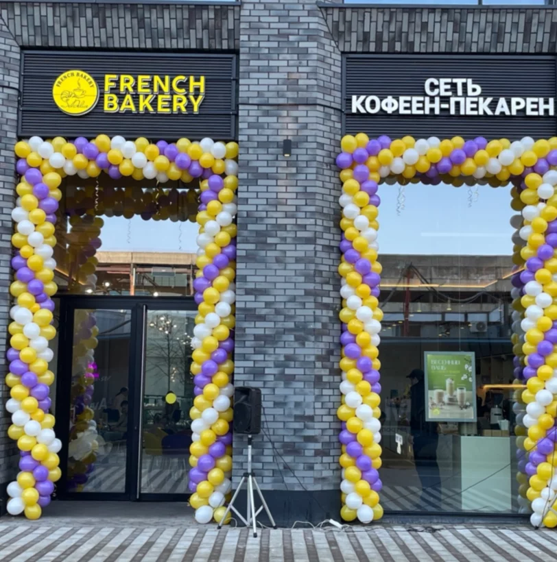 Интерьер/Экстерьер/Банкетная зона/Бар/Стол для двоих/Вход/Главный зал/Lounge зона кафе French Bakery SeDelice фото