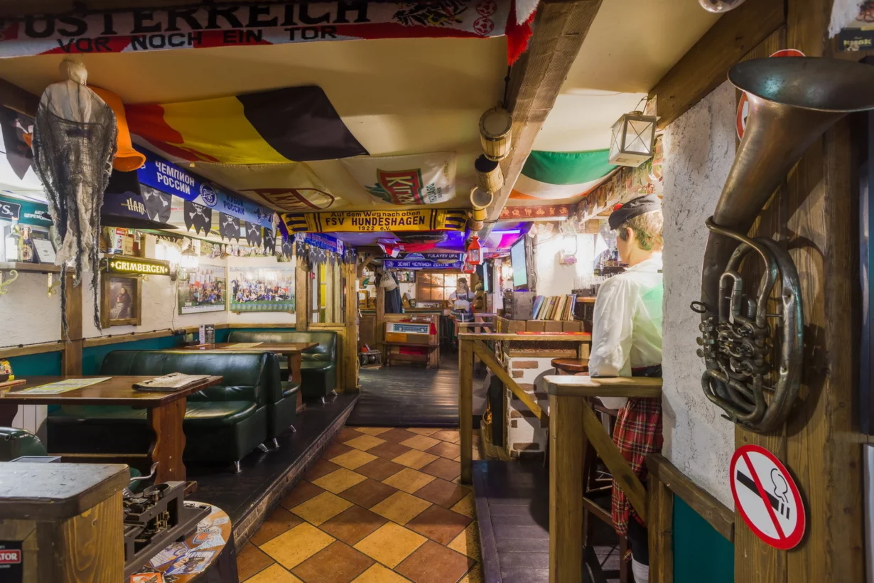 Бир хаус ул красного знамени 12 фото Бир хаус ул красного знамени 12 фото