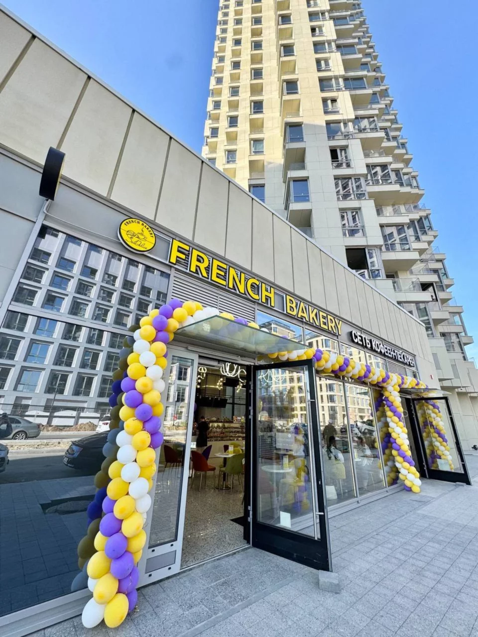 Интерьер/Экстерьер/Банкетная зона/Бар/Стол для двоих/Вход/Главный зал/Lounge зона пекарня French Bakery SeDelice фото
