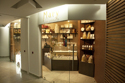 кондитерская Mary chocolatier Фото 1: меню