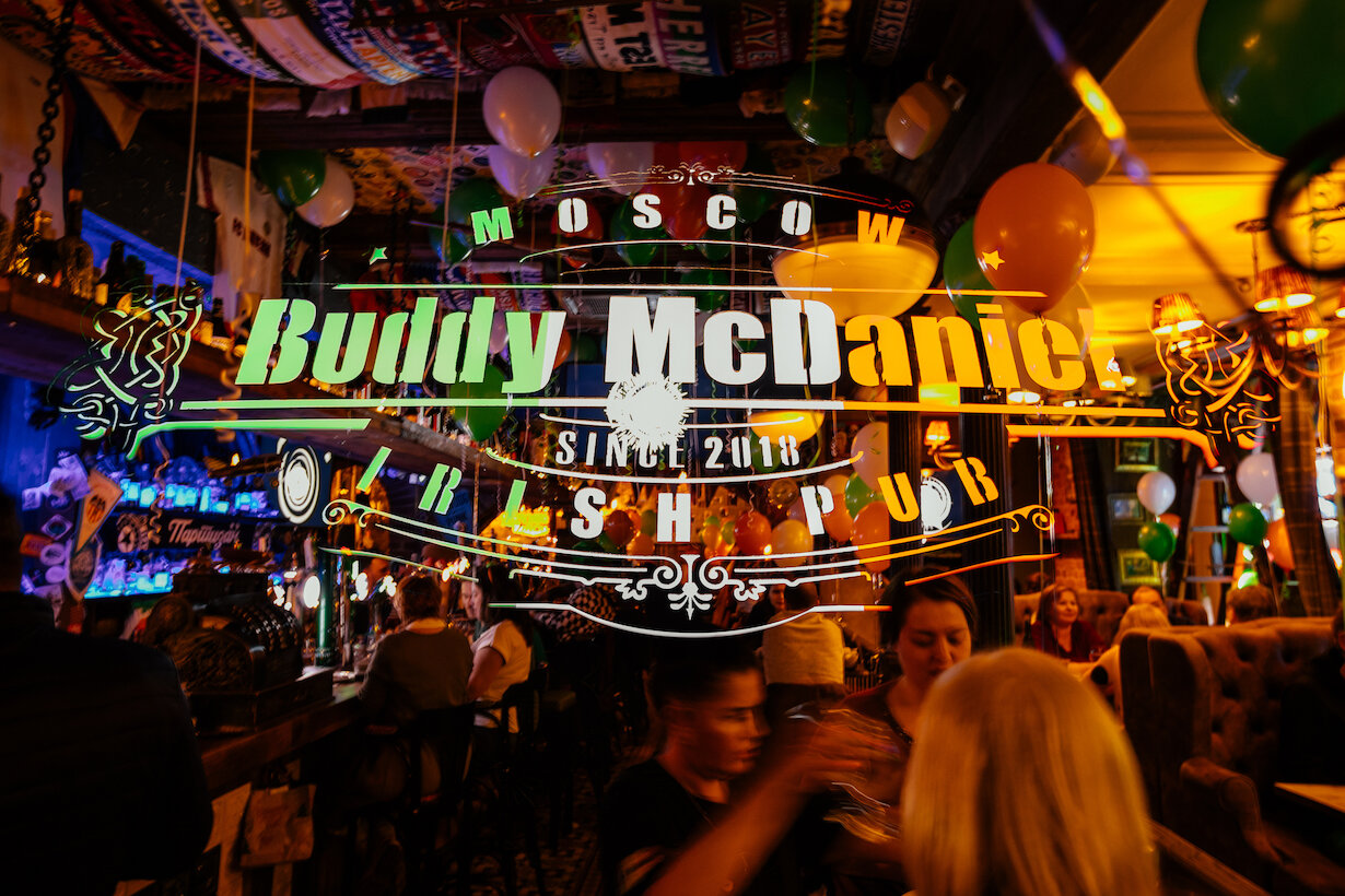 Buddy McDaniel