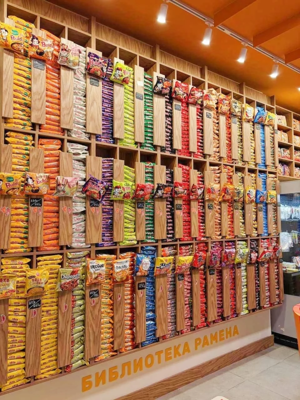 Интерьер/Экстерьер/Банкетная зона/Бар/Стол для двоих/Вход/Главный зал/Lounge зона кафе Крок фото