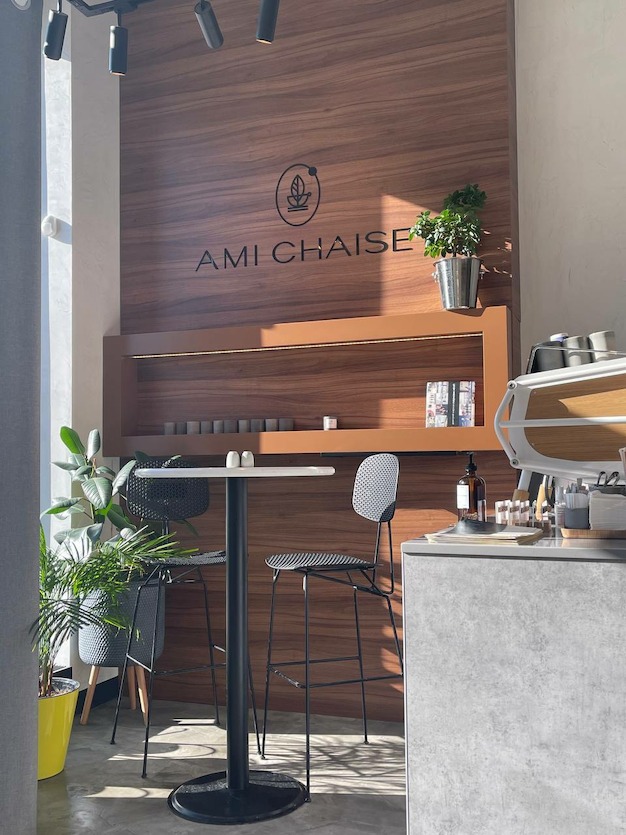 кафе Ami Chaise Фото 1: меню