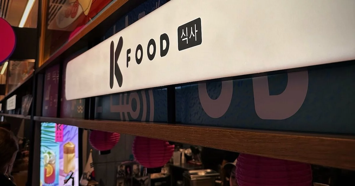 Корнер «K-Food» / «К-фуд», Москва: бронирование, цены, меню, адрес ...