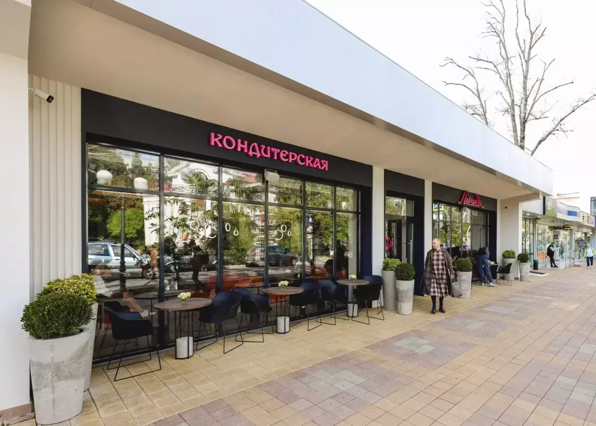 Лаверна ул просвещения 7а сочи фото Лаверна ул просвещения 7а сочи фото