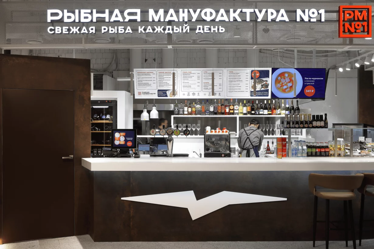Интерьер/Экстерьер/Банкетная зона/Бар/Стол для двоих/Вход/Главный зал/Lounge зона корнер Рыбная мануфактура №1 фото