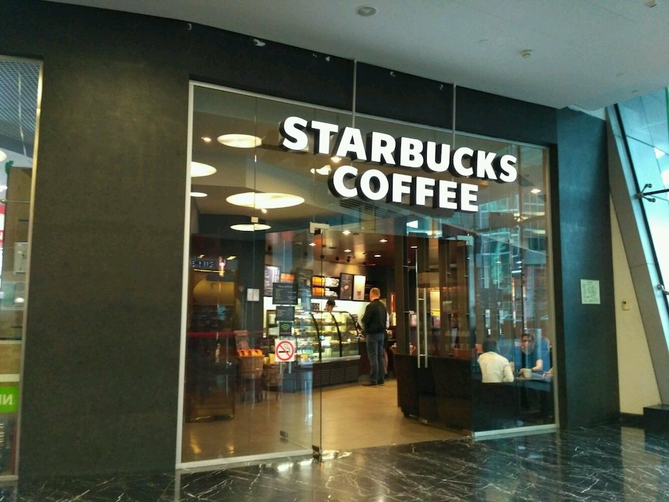 кофейня Starbucks Фото 1: меню