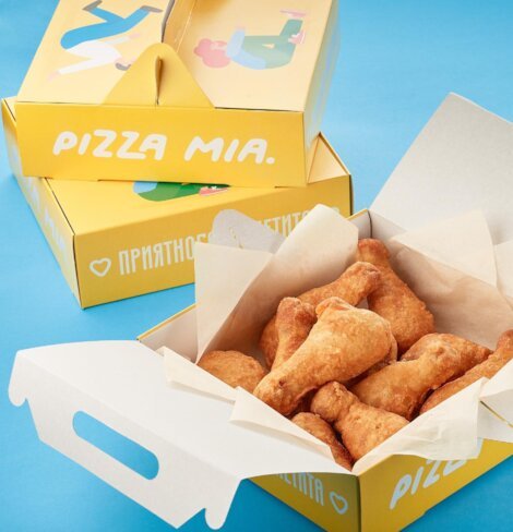 Pizza Mia