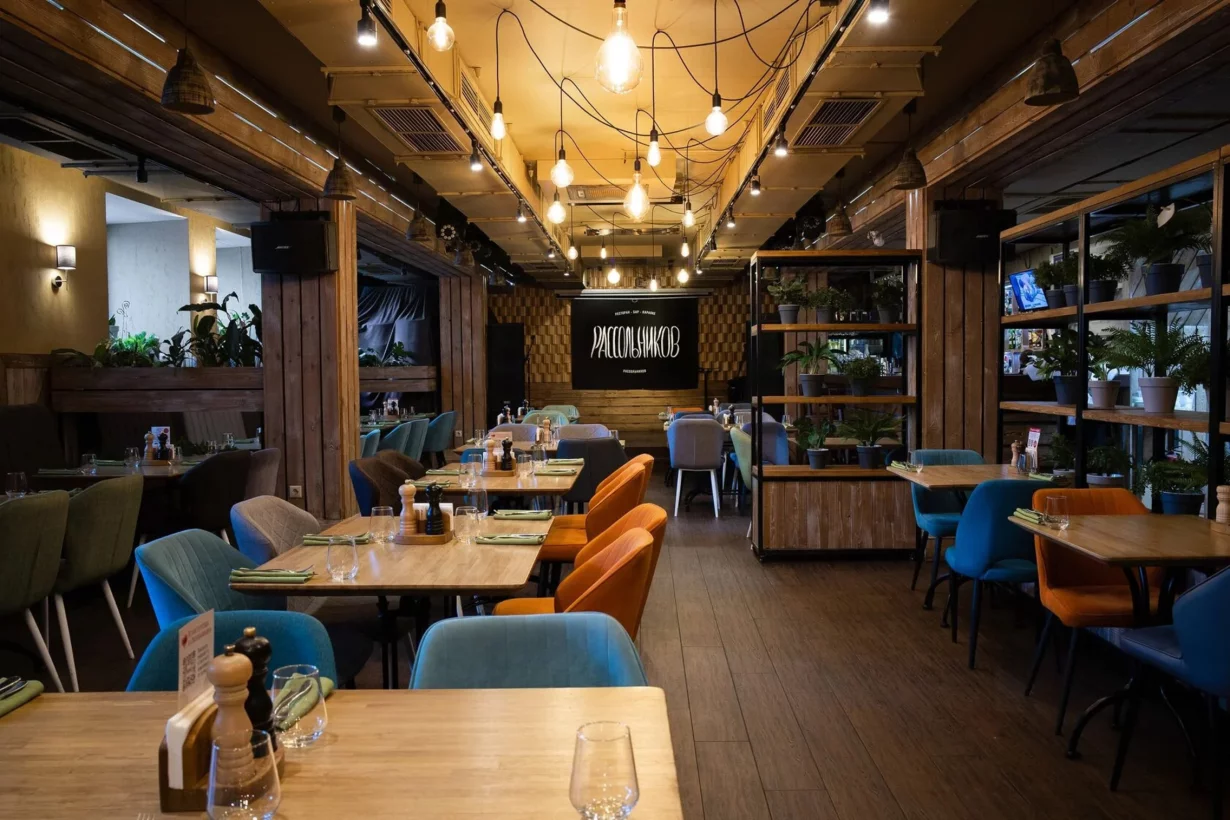 Основной зал Рассольников