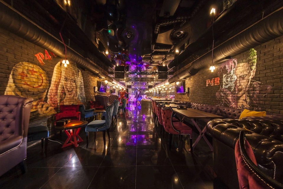 кальянная P4B Lounge Bar Фото 1: меню