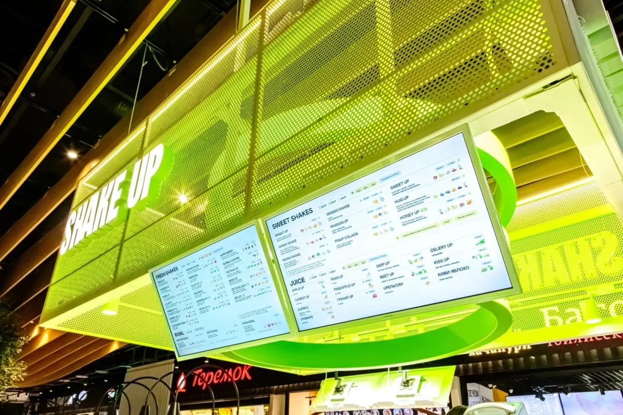 Интерьер/Экстерьер/Банкетная зона/Бар/Стол для двоих/Вход/Главный зал/Lounge зона корнер Shake Up фото