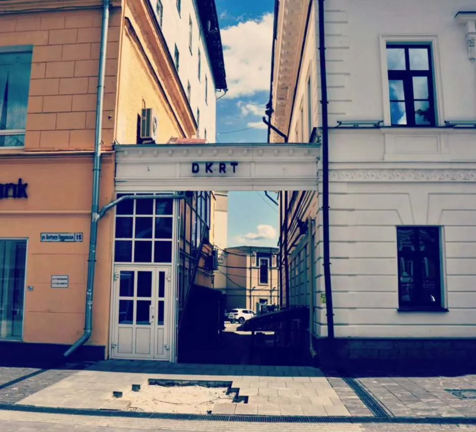 Интерьер/Экстерьер/Банкетная зона/Бар/Стол для двоих/Вход/Главный зал/Lounge зона банкетный зал DKRT фото