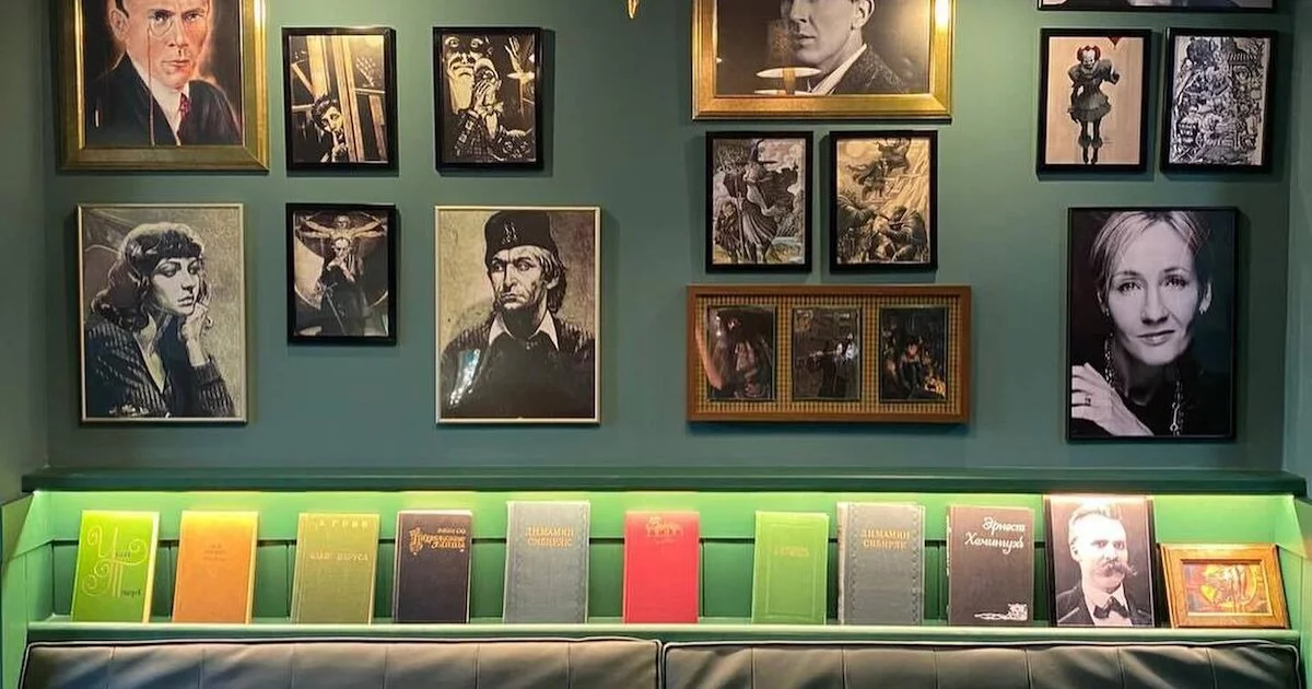 Biblioteca — ресторан, Нижний Новгород