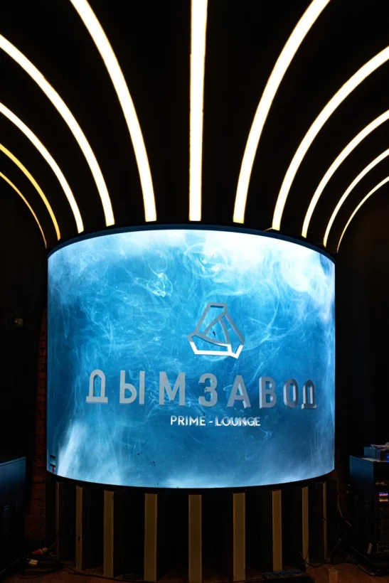 Интерьер/Экстерьер/Банкетная зона/Бар/Стол для двоих/Вход/Главный зал/Lounge зона ресторан Дымзавод Хамовники фото