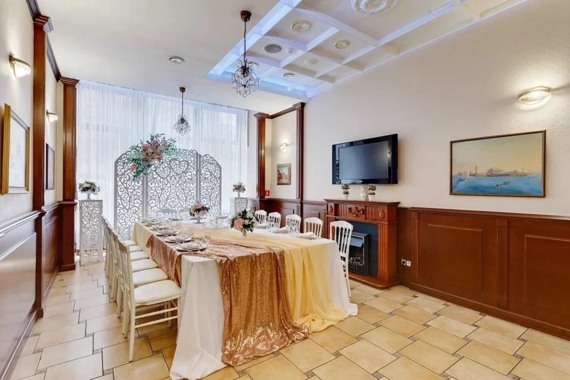 Каминный Amulet