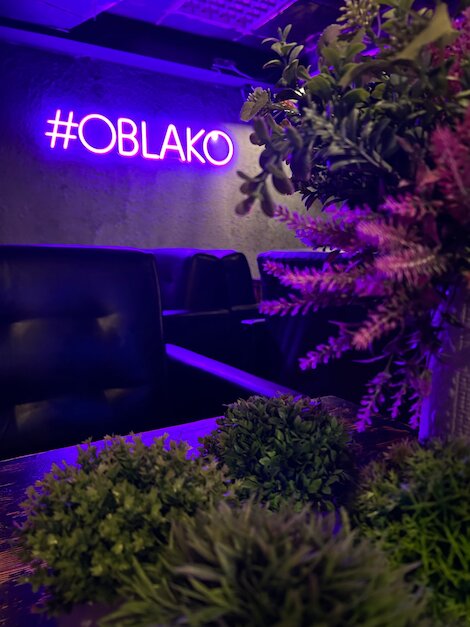 Oblako Lounge NN