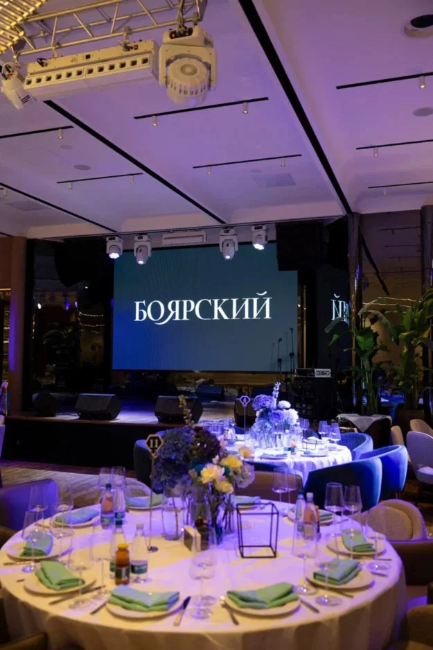 Интерьер/Экстерьер/Банкетная зона/Бар/Стол для двоих/Вход/Главный зал/Lounge зона ресторан Боярский фото