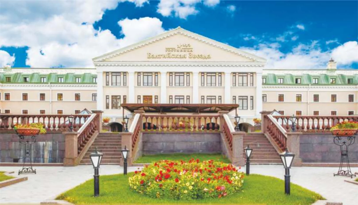 Интерьер/Экстерьер/Банкетная зона/Бар/Стол для двоих/Вход/Главный зал/Lounge зона банкетный зал Балтийская звезда фото