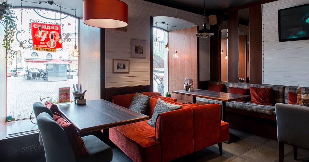 Кафе евразия первоуральск 1 мая. Евразия пик ефимова 2. Евразия улица. Евразия улица. Евразия екатеринбург.