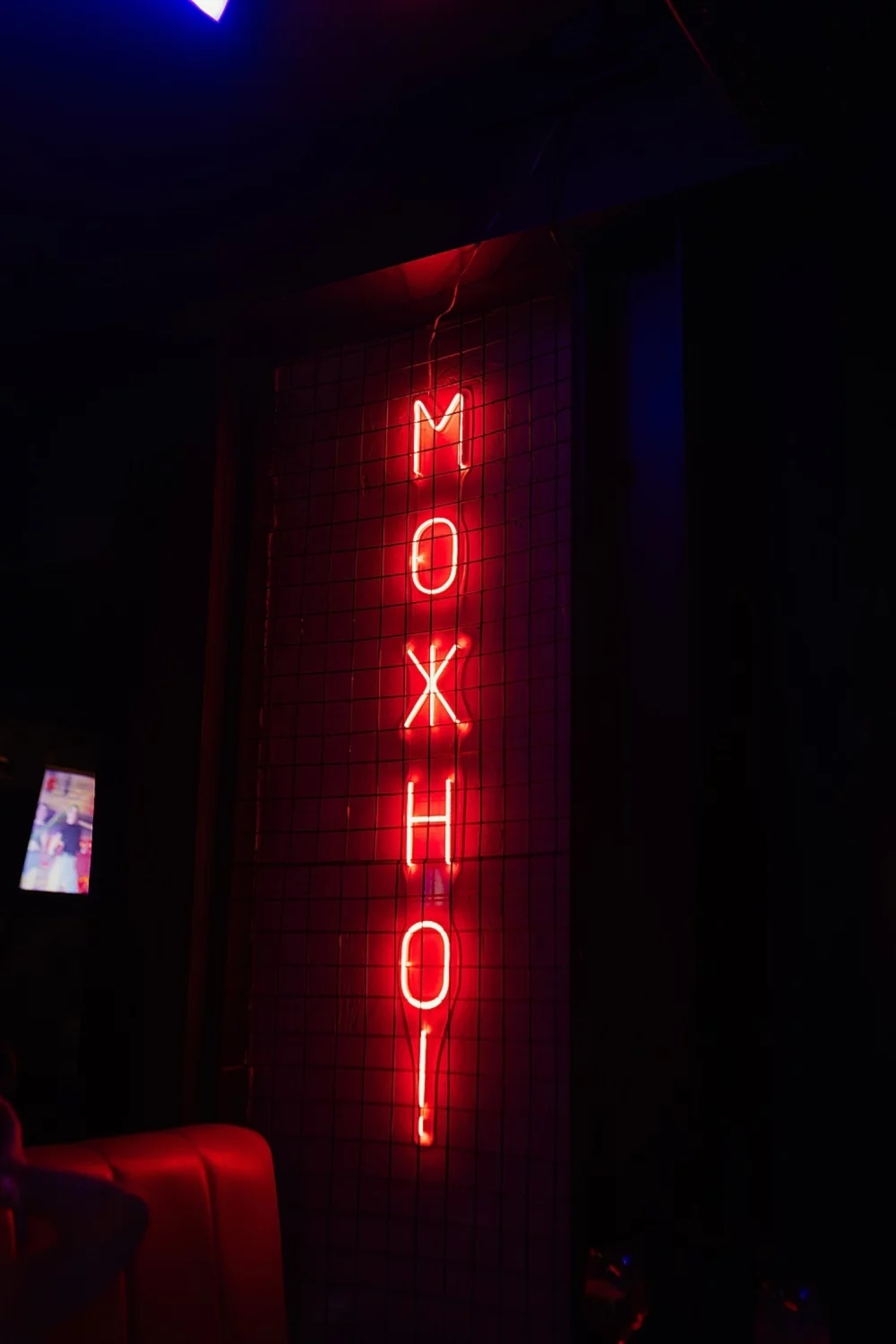 Интерьер/Экстерьер/Банкетная зона/Бар/Стол для двоих/Вход/Главный зал/Lounge зона клуб Синий Nebar фото