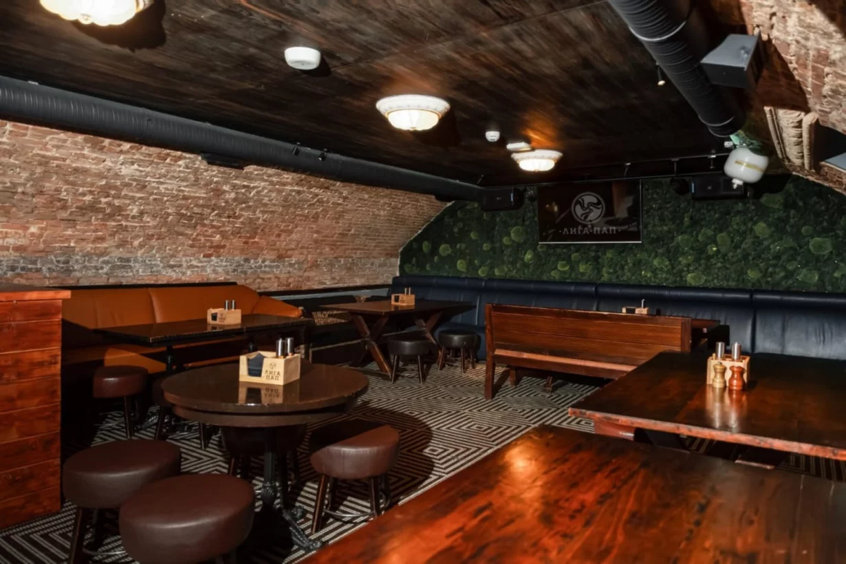 Лаунж Лига пап