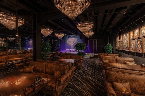 Барвиха Lounge