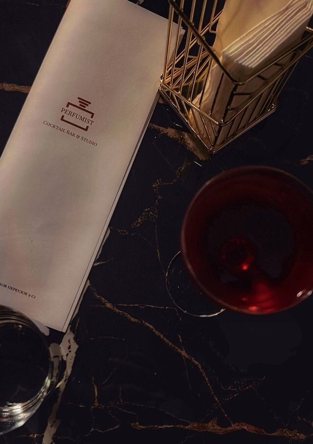 Perfumist Bar