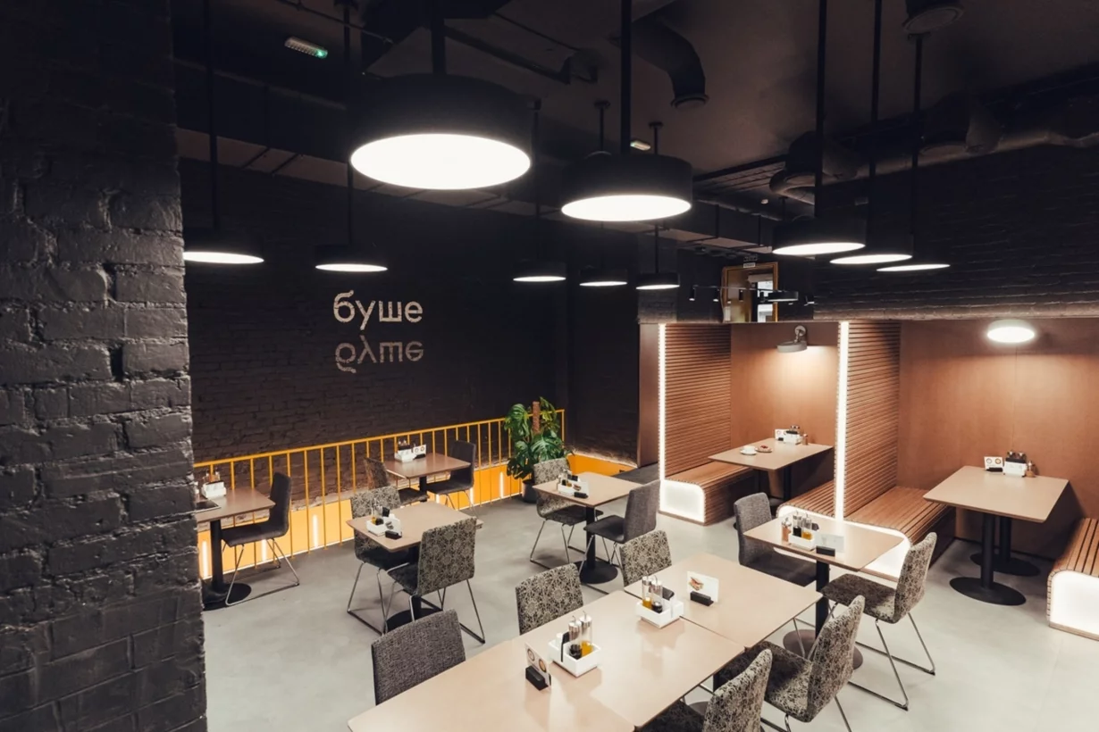 Буше фото кафе Буше фото кафе