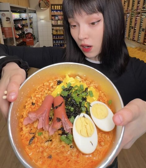 Коно