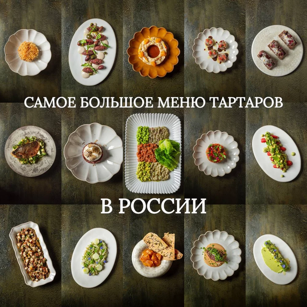 Виновные