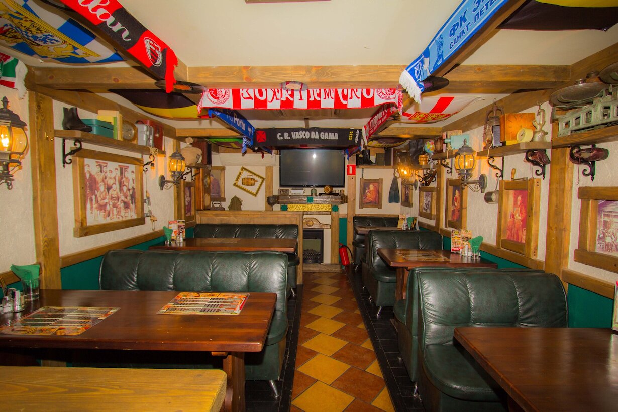 Beer House