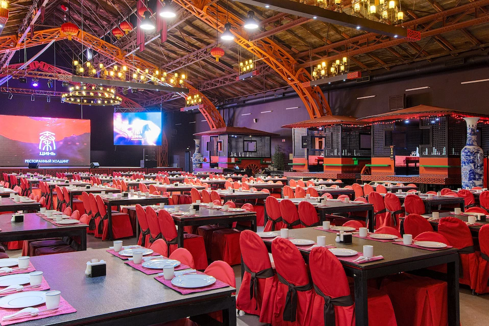 ресторан Большой ресторан Цинь Фото 1: меню