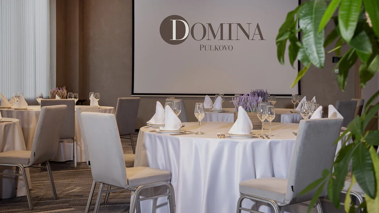Интерьер/Экстерьер/Банкетная зона/Бар/Стол для двоих/Вход/Главный зал/Lounge зона ресторан Domina Пулково фото