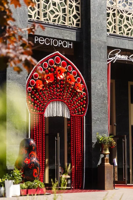 Серый дом