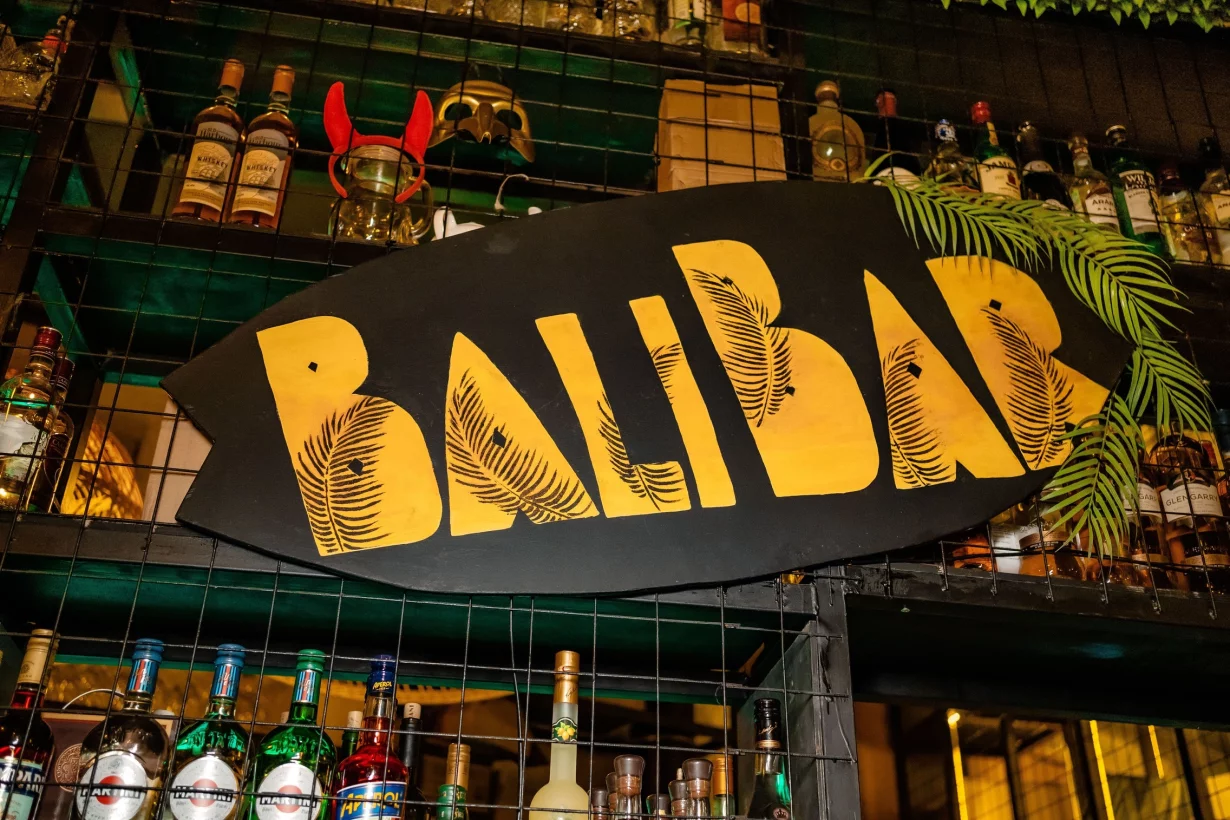 Кафе "Bali" - Никольская улица, 25 в Москва - 2025 - цены, меню, телефон, адрес