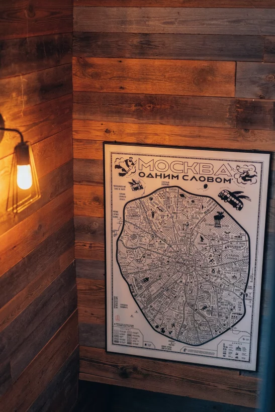 Кальянная «Unity» / «Юнити», Москва: бронирование, цены, меню, адрес ...