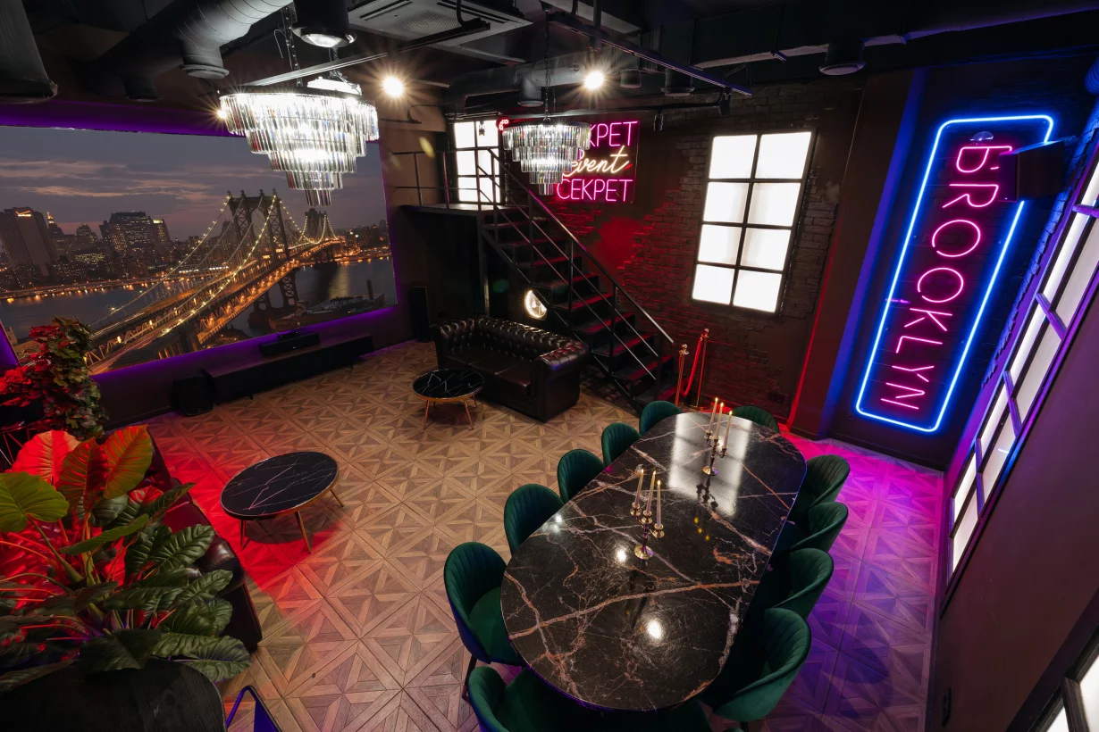 Зал «Бруклин» Секрет