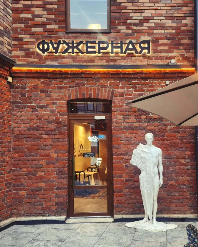 Интерьер/Экстерьер/Банкетная зона/Бар/Стол для двоих/Вход/Главный зал/Lounge зона банкетный зал Фужерная фото