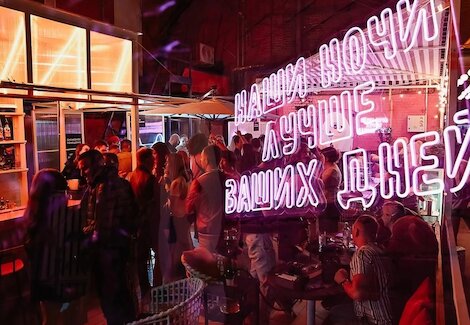Mixtura bar