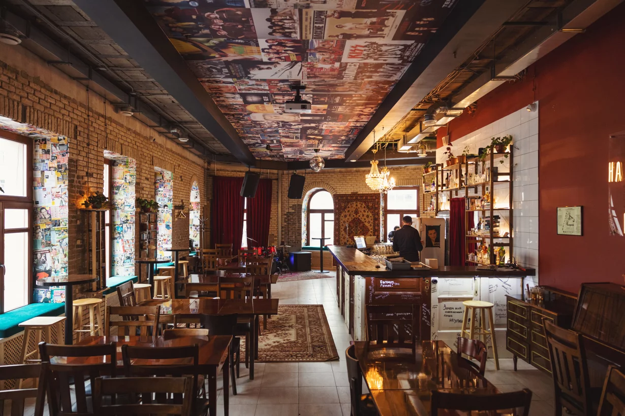 Evgenich, bar, pub, Moscow, Arbat Street, 6/2 - Yandex Maps