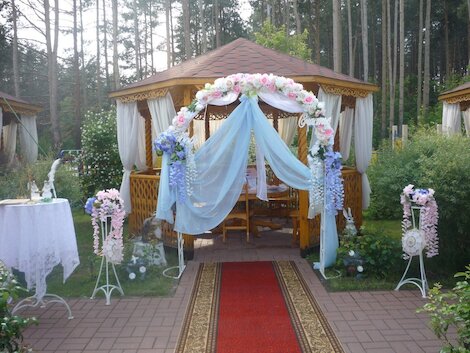 Беркут