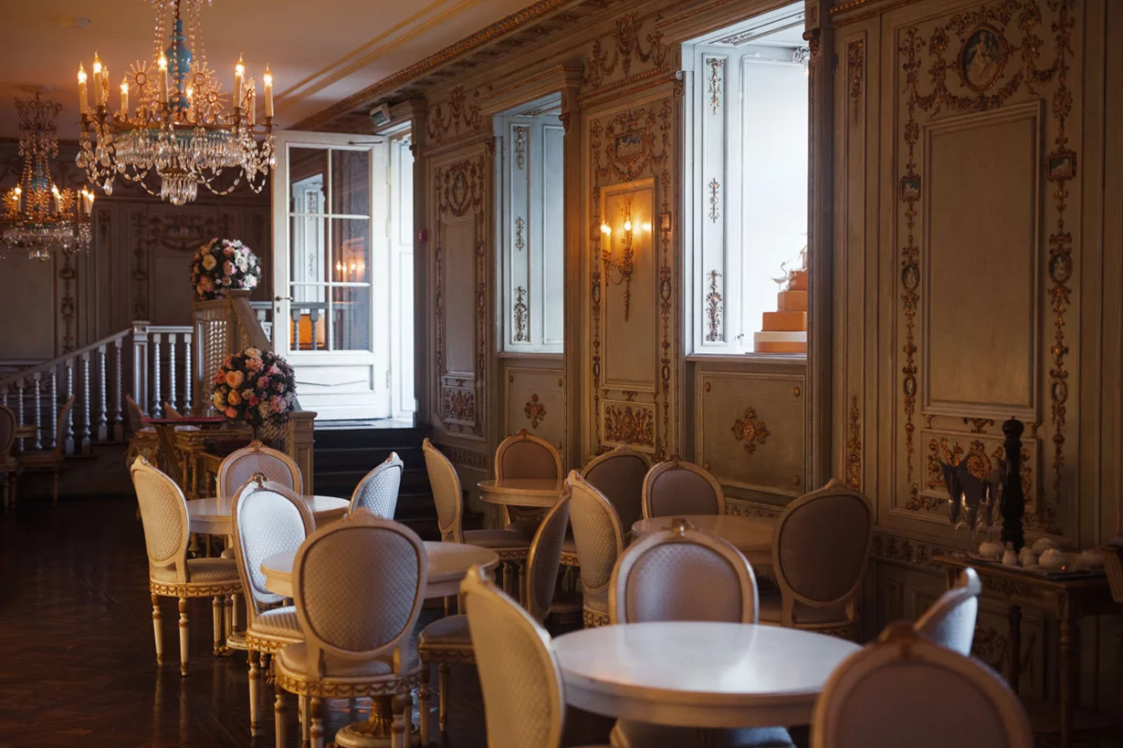 Гефлюгели кафе пушкин фото Гефлюгели кафе пушкин фото