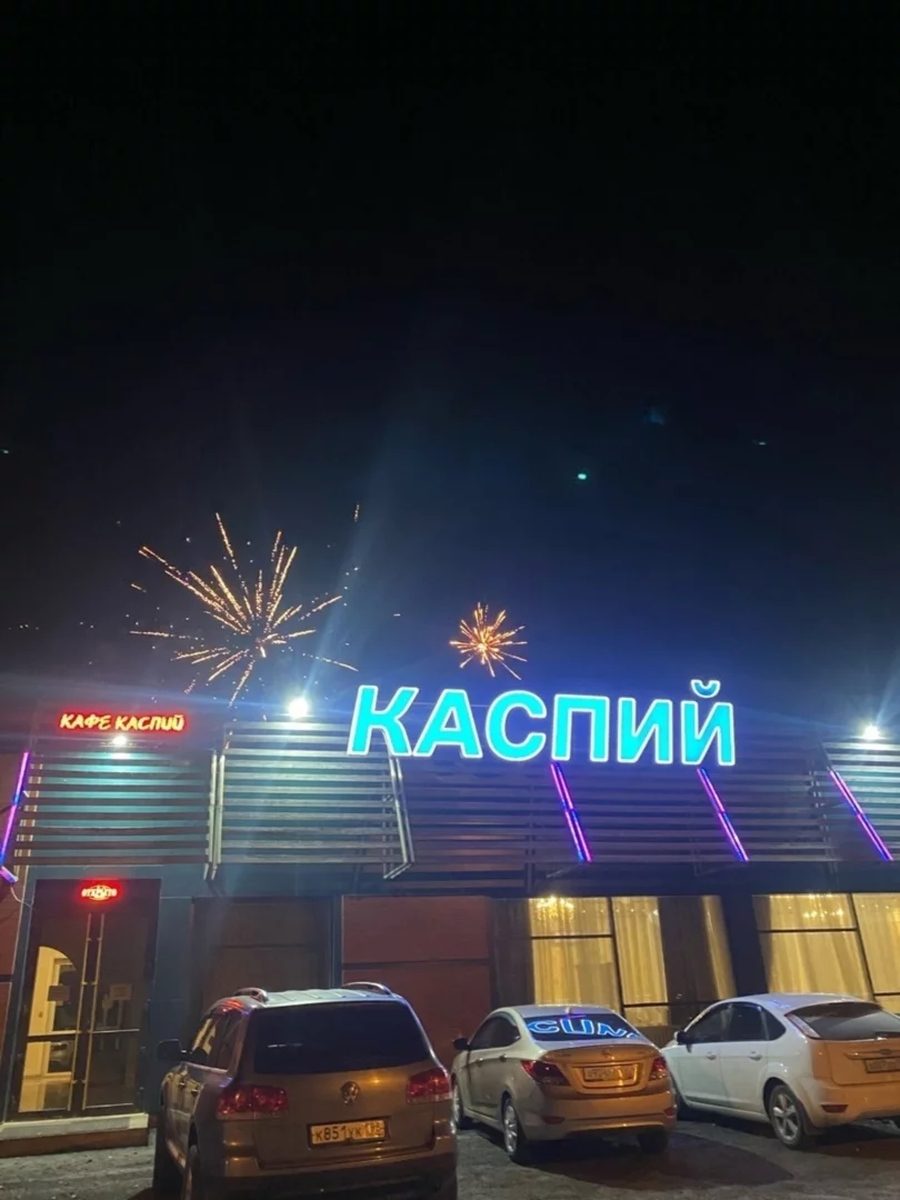 Кафе Каспий на улице Красноглинское ш. в Самаре: фото, отзывы, адрес, цены - Афи