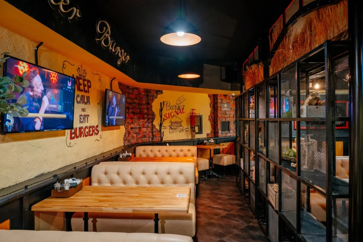 Lounge Beer Burger